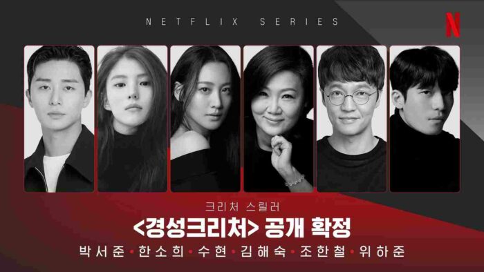 Drama Korea Terbaru