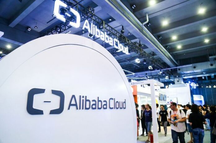 Alibaba Cloud Kartu Prakerja