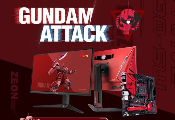 Asus Gundam