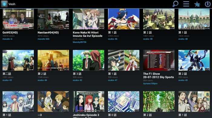 Aplikasi seperti youtube