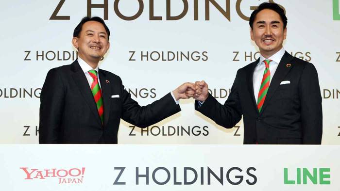 SoftBank Merger Line Yahoo