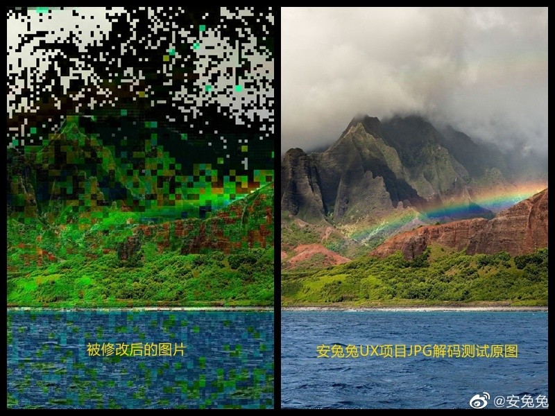 Skor AnTuTu Realme GT