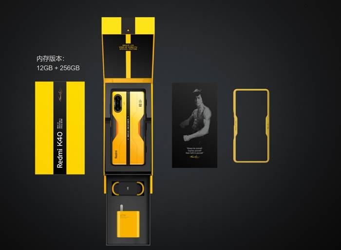 Redmi K40 Bruce Lee