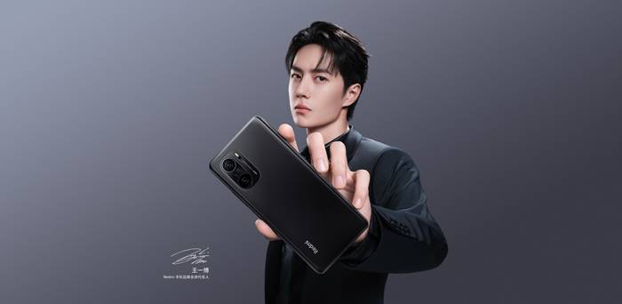 Redmi K40 Gaming Edition