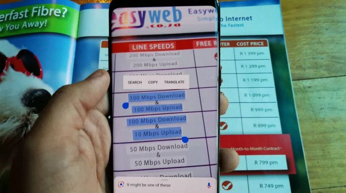 cara copy tulisan di gambar