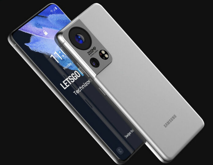 Samsung Galaxy S22 Ultra Kamera 200 MP 2 Samsung Galaxy S22 Exynos AMD