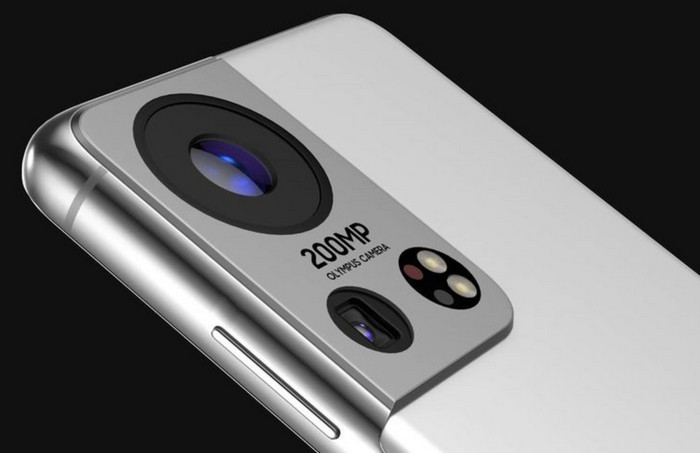 kamera 200 MP Samsung