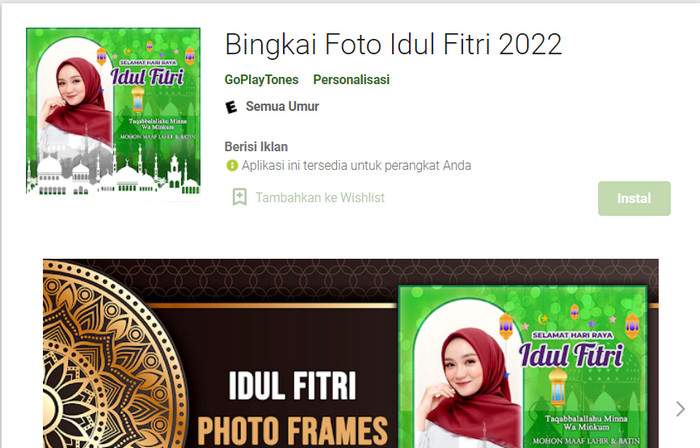 aplikasi ucapan idul fitri kartu ucapan lebaran