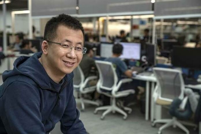 Bos TikTok Zhang Yiming Mengundurkan Diri