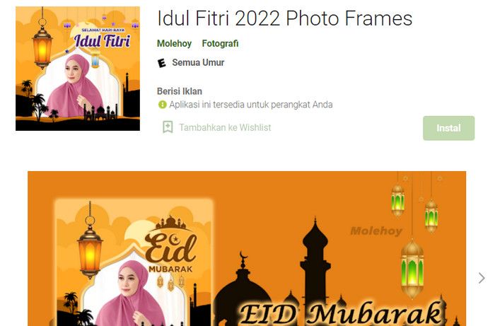 aplikasi ucapan idul fitri