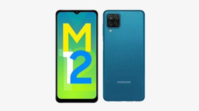 M12_Galaxy_1-1 Galaxy M12