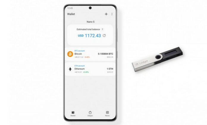 Samsung Blockchain Wallet