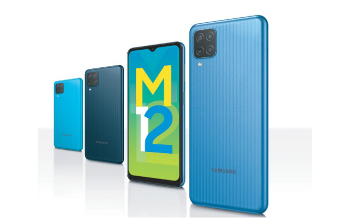 Samsung Galaxy M12