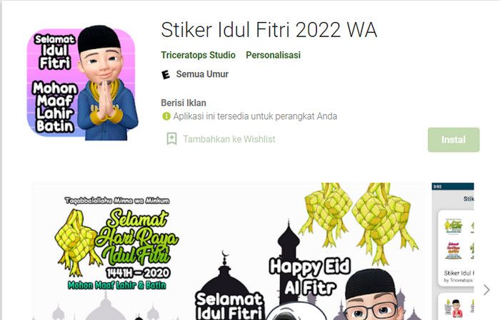 Stiker lebaran
