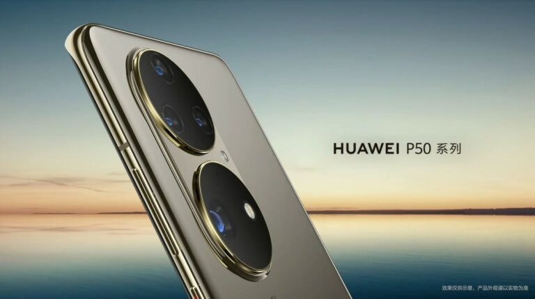 Snapdragon 888 4G Huawei P50 Pink