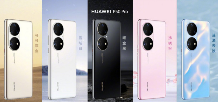 Hasil kamera Huawei P50 Pro