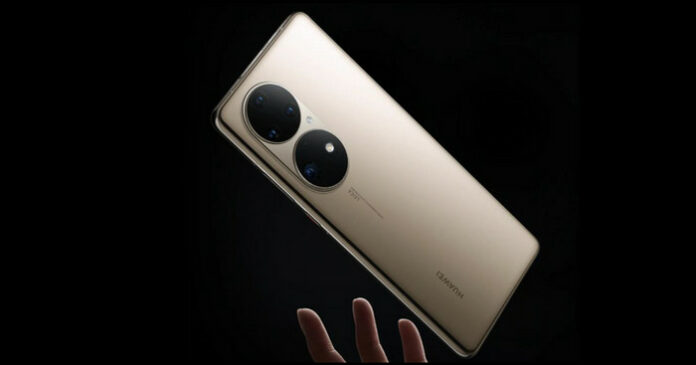 Huawei P50
