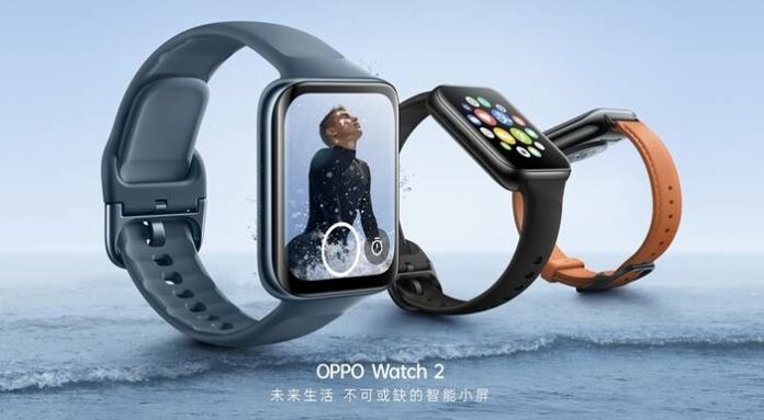 IMG_2140 Oppo Watch 2