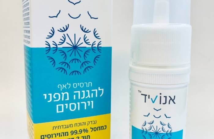 Obat Covid-19 Enovid