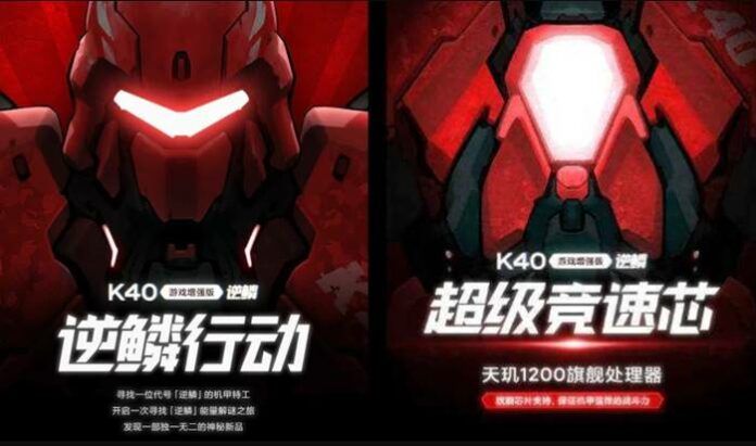 Screenshot_20 Warna Redmi K40 Gaming Edition Invers Scale
