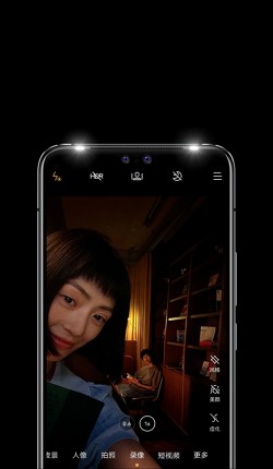 Spesifikasi Harga Vivo S10 Pro