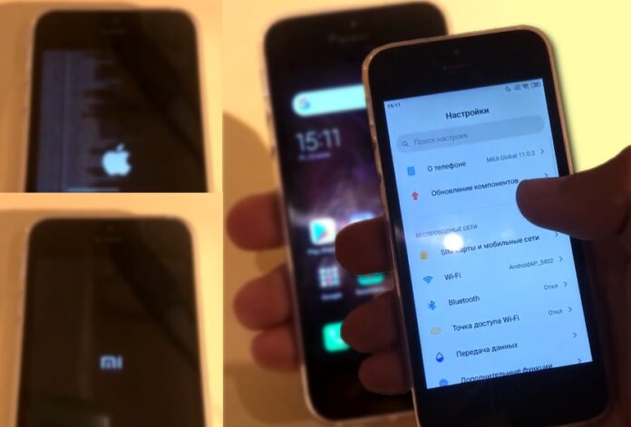 iPhone SE MIUI 11 iPhone SE MIUI 11