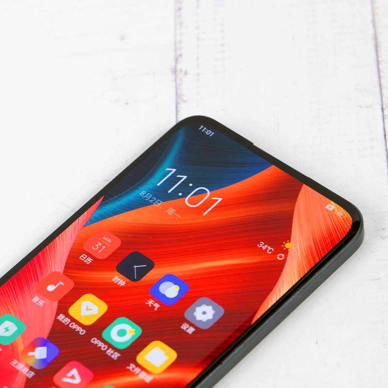 Kamera di Bawah Layar Oppo