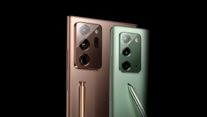 Samsung Galaxy Note20 Indonesia