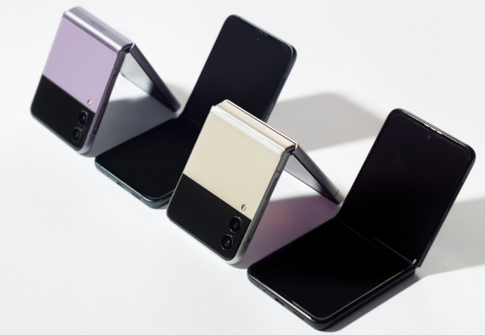 Samsung Galaxy Z Flip3 5G