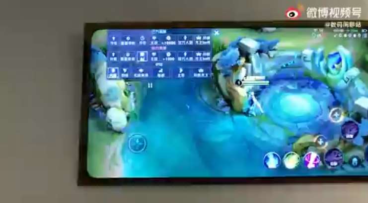 Xiaomi Mi Mix 4