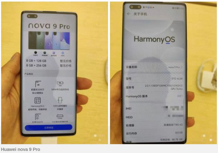 Huawei Nova 9