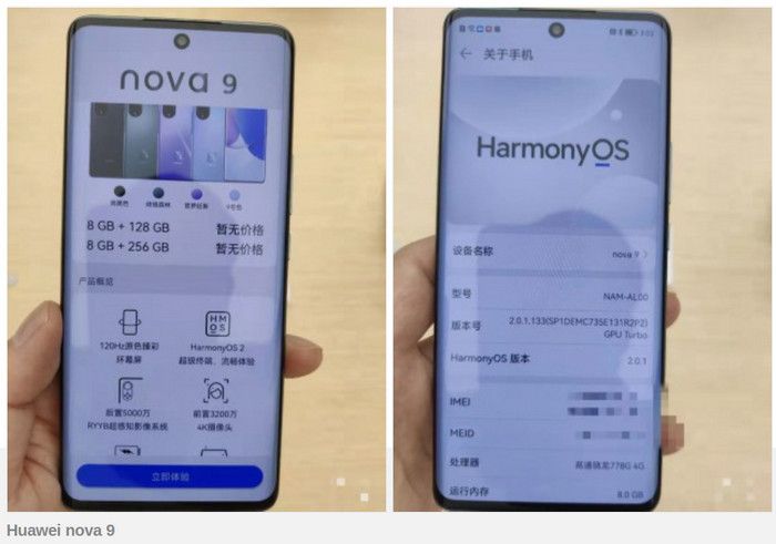 Huawei Nova 9