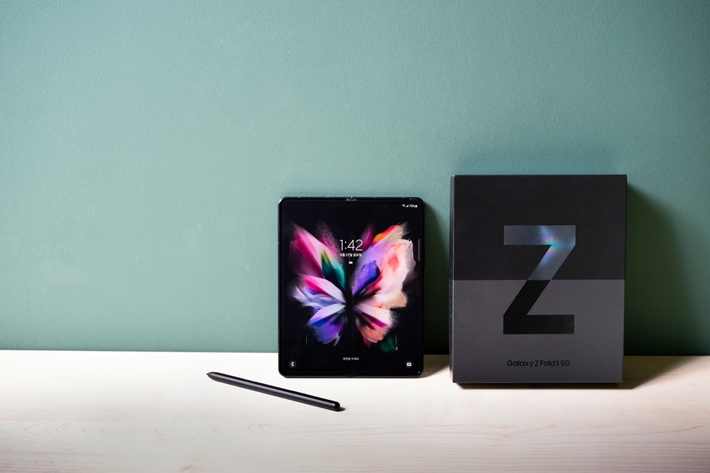 Samsung Galaxy Z Fold3 S Pen