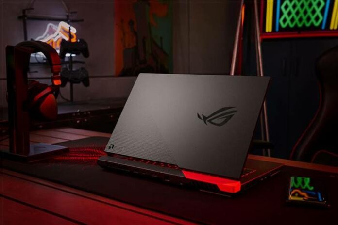 Asus ROG Strix G15 Advantage Edition