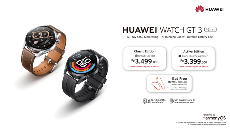 Huawei Watch GT 3 46mm