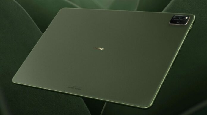 Harga Huawei MatePad 11 Olive Green 256GB