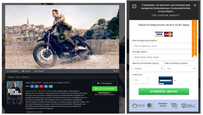 Situs Download Film James Bond Terbaru
