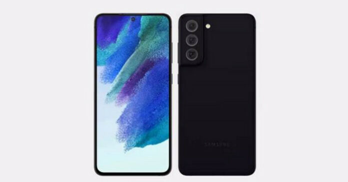 Galaxy S21 FE dibatalkan