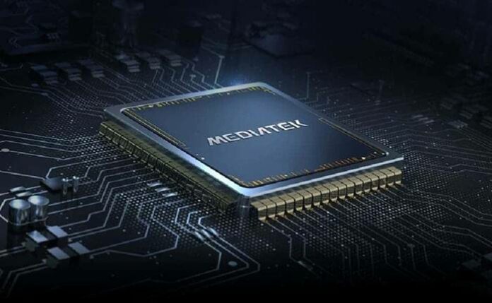 ray tracing smartphone