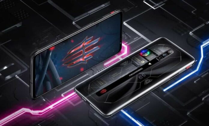 Nubia Red Magic Aerospace