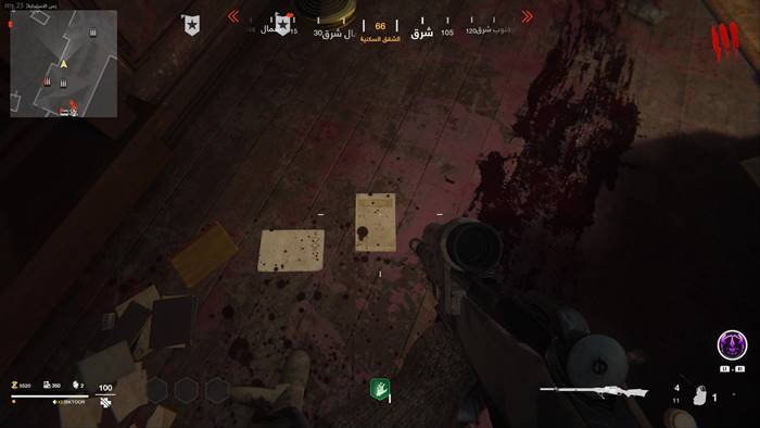 Call of Duty Vanguard