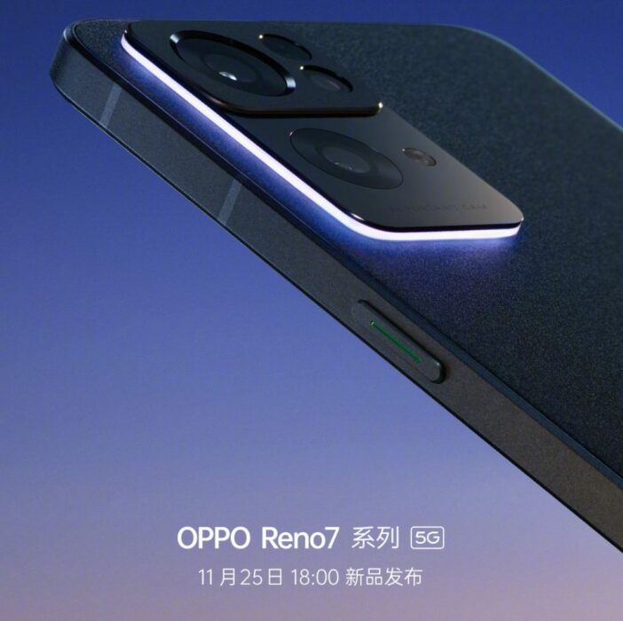 Spesifikasi oppo reno 7 pro se 5g