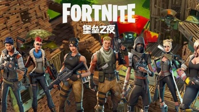 server fortnite china