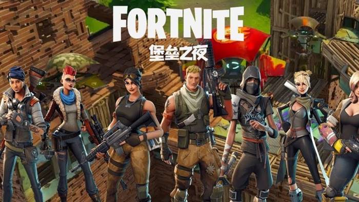 server fortnite china