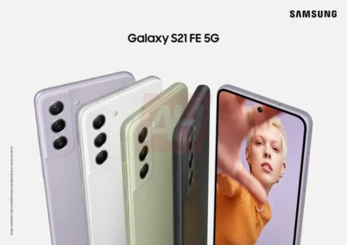Warna-Samsung-Galaxy-S21-FE-5G-768x543 Prosesor spesifikasi benchmark Samsung Galaxy S21 FE