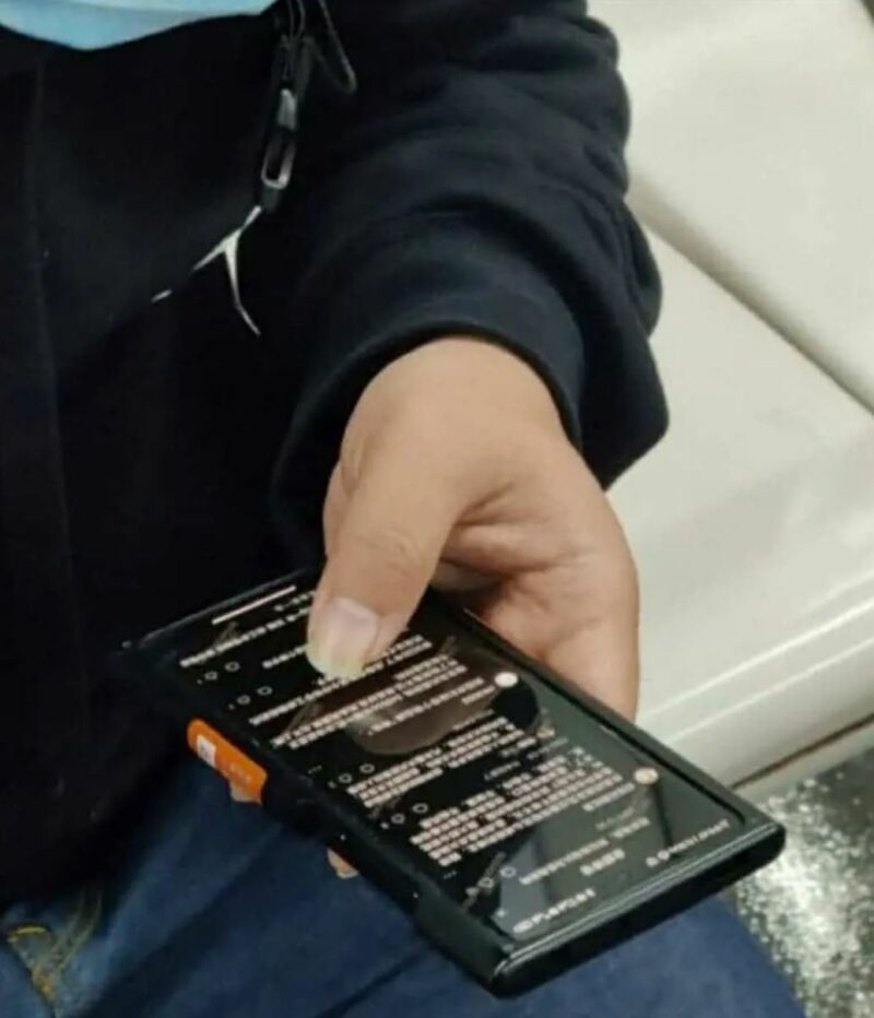 Xiaomi Mi 12