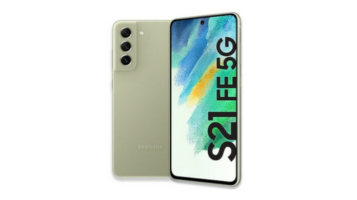 Spesifikasi Samsung Galaxy S21 FE bocoran warna