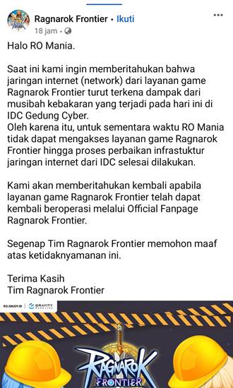 Aplikasi Gangguan Kebakaran Gedung Cyber 1