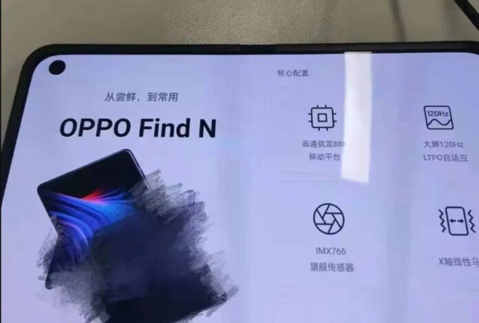 oppo find nsda spesifikasi oppo find n