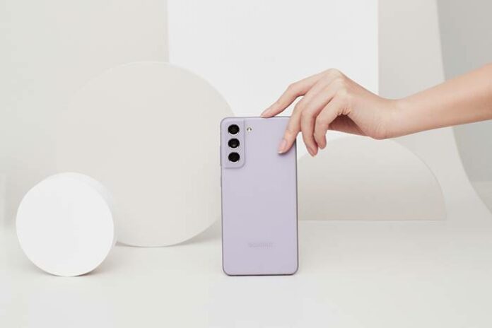 Samsung Galaxy S21 FE 5G - Lavender Spesifikasi Prosesor Harga Samsung Galaxy S21 FE 5G Indonesia